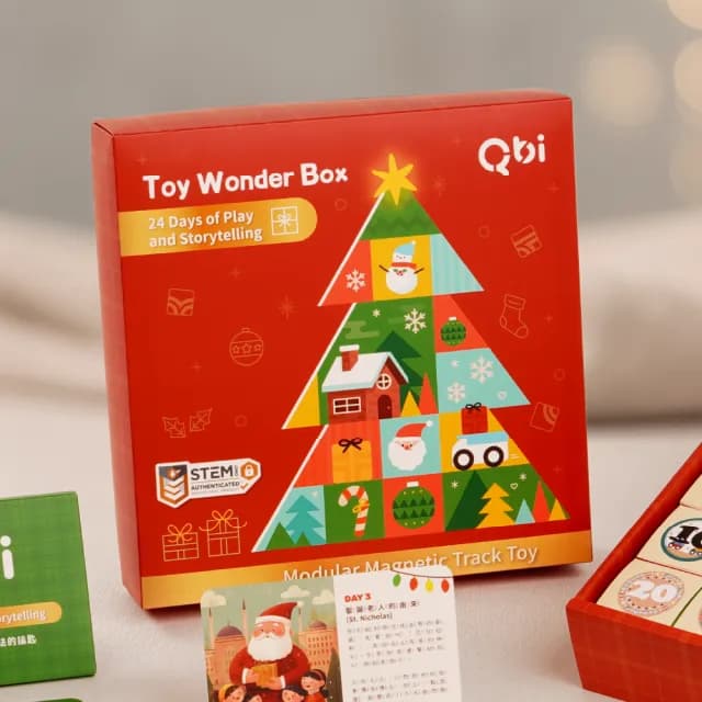 【Qbi 塊樂方程式】聖誕降臨曆(聖誕禮物/降臨曆/兒童禮物/迴力車/聖誕節/玩具車/26pcs)