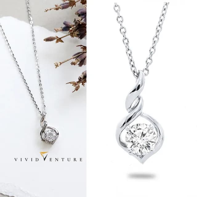 【Vividventure 亞帝芬奇】雙11限時購 925純銀 30分 G-H 天然鑽石 真鑽 項鍊 心。繞