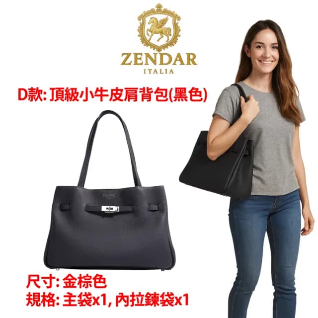 【CROSS】雙11特價 限量1折 頂級小牛皮皮革後背包肩背包公事包 全新專櫃展示品(買一送一好禮 男包 女包)