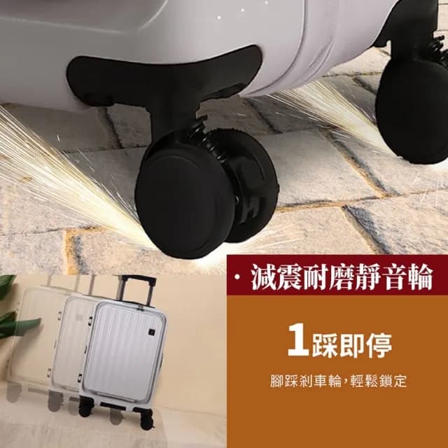 【LureDada 鹿兒搭搭】全新升級 24吋 鹿兒大嘴獸2代 前開式行李箱 TSA海關鎖(雙層防爆拉鍊 可擴充 拉鍊箱)