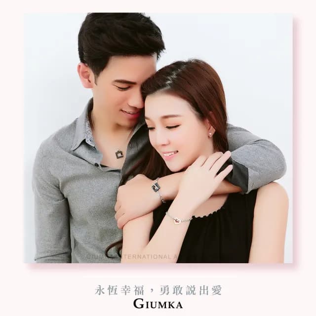 【GIUMKA】快速倉．手鍊．情侶手鏈．命中注定．黑/玫(情人節禮物)