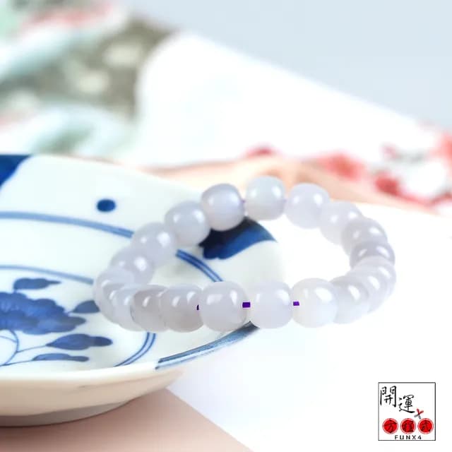 【開運方程式】煙紫和田玉10mm手鍊(招財、擋煞、保平安和闐玉手珠)