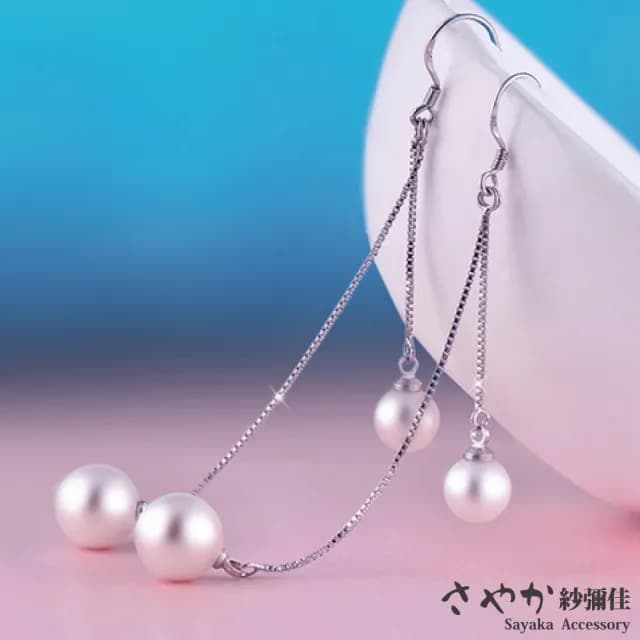 【Sayaka 紗彌佳】耳環 飾品  經典盛宴珍珠垂墜線性耳環