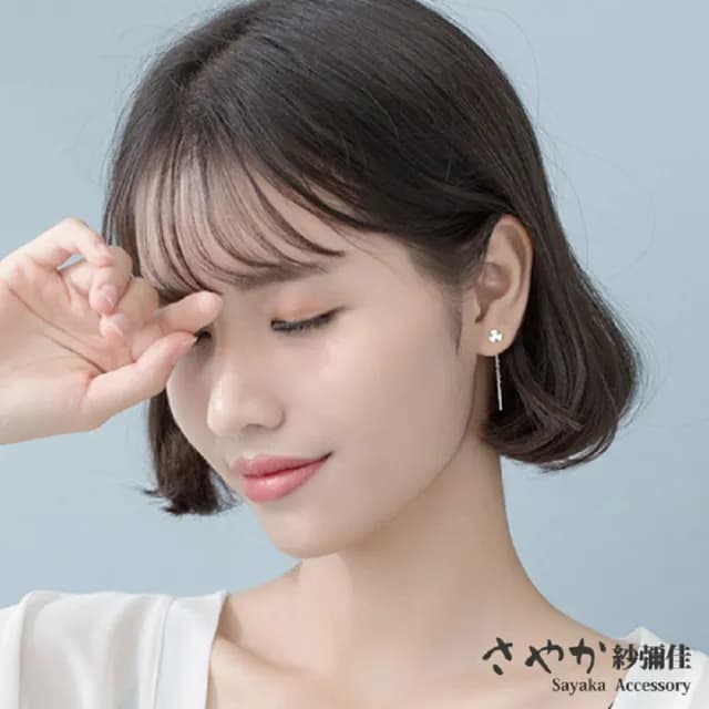 【Sayaka 紗彌佳】耳環 飾品  925純銀小清新三葉心型草造型垂墜耳環