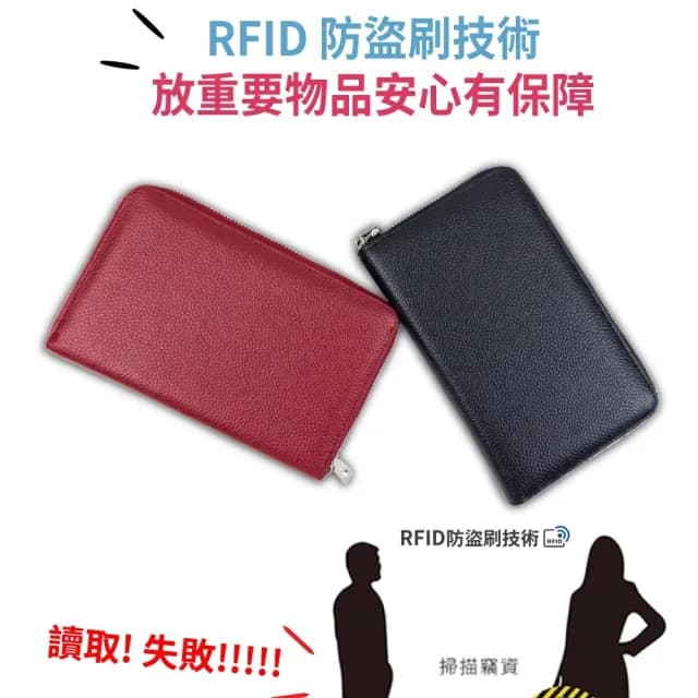 【玩皮工坊】情人節禮物 RFID頭層牛皮8卡位女士存摺包長夾女夾LH823(九色可選)