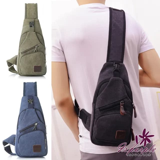 【iSPurple】父親節禮物 中性帆布＊休閒男性斜垮單肩包(2色可選)