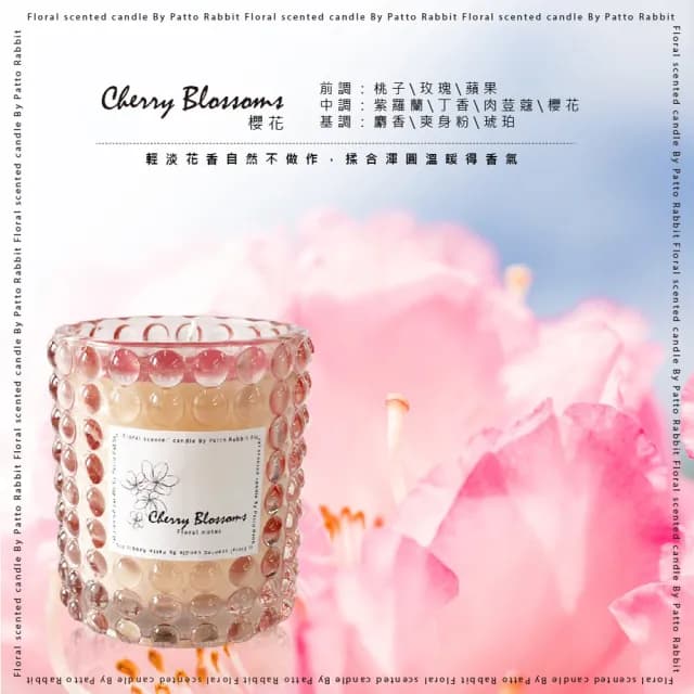 【百特兔寶】巴洛克香氛蠟燭565g-１入任選