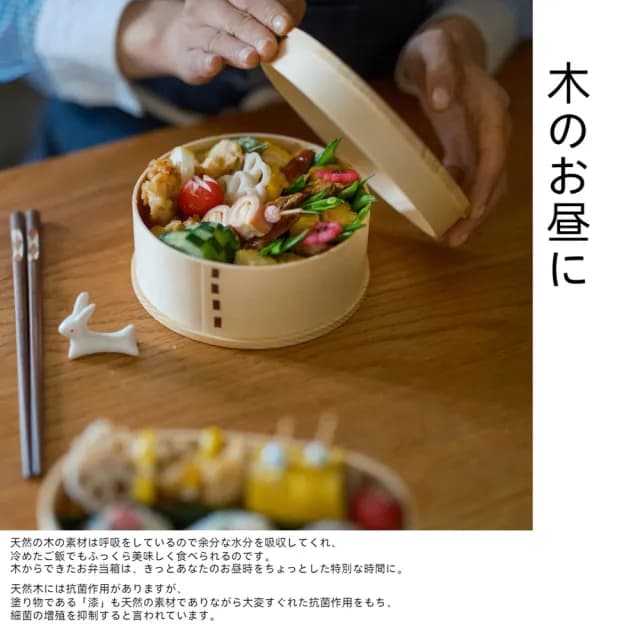 【DR.Story】日式好評推薦質感木香好食感野餐露營餐盒 大圓款(露營餐盒 午餐盒 母親節禮物 女生禮物)
