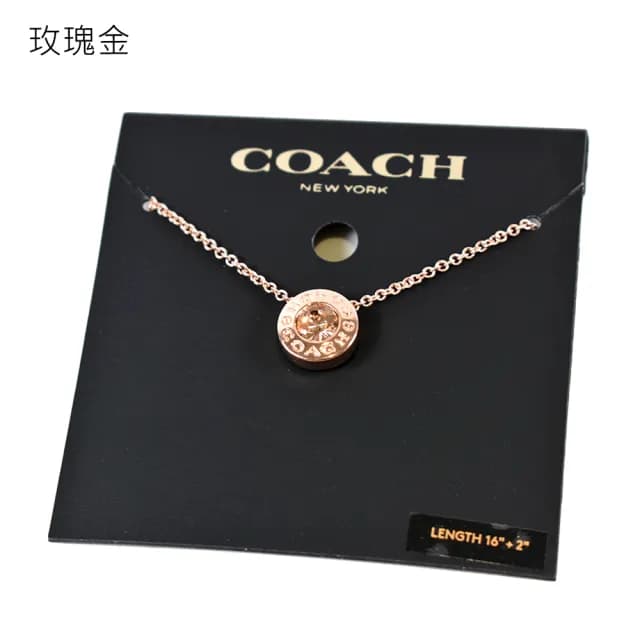 【COACH】圓牌C字水鑽鎖骨鍊(新款任選)