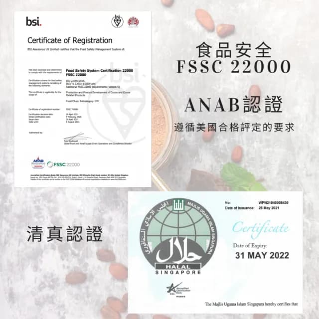 【多儂莊園工坊】100% 天然 無糖可可粉 500克 生可可粉 輕焙可可粉 母親節禮物