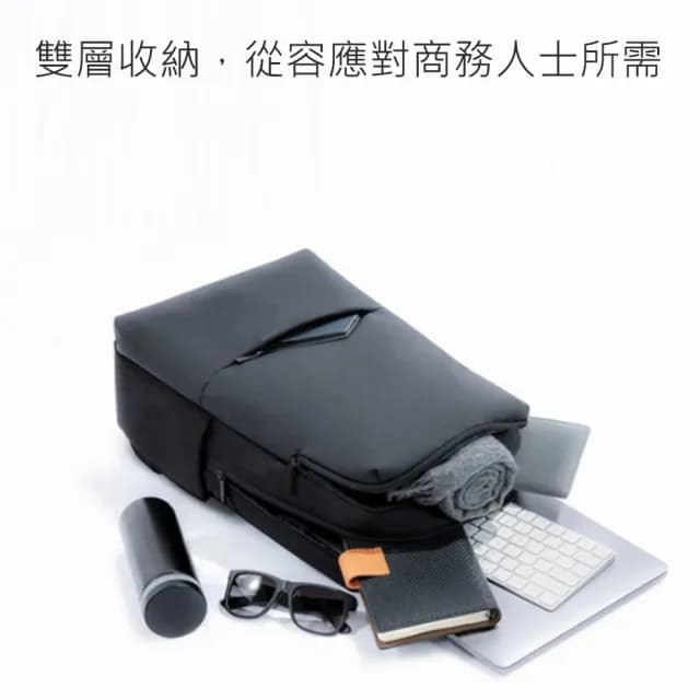 【小米】情人節禮物 經典商務雙肩包2