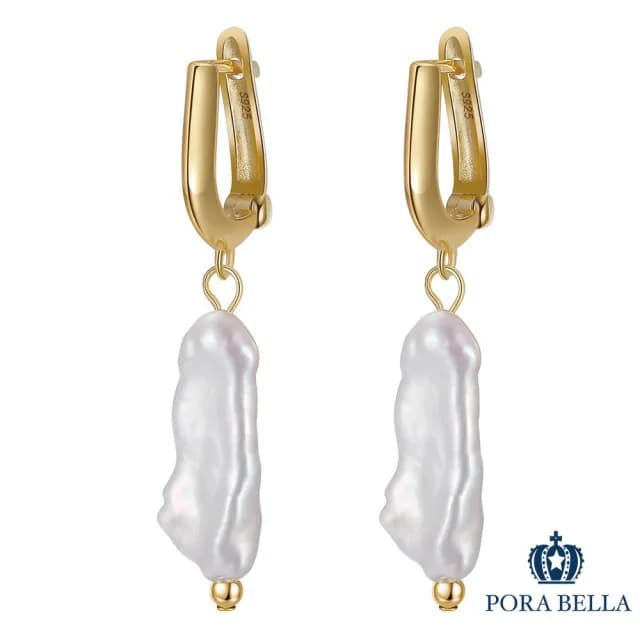 【Porabella】925純銀人工珍珠耳環 人工淡水珍珠輕奢氣質珍珠耳環 金色穿洞式耳環 Pearl Earrings
