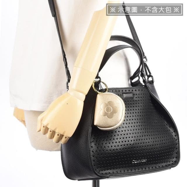 【Mary Quant 瑪莉官】母親節禮物 小雛菊零錢包吊飾 可水洗折疊購物袋(香檳金x粉色)