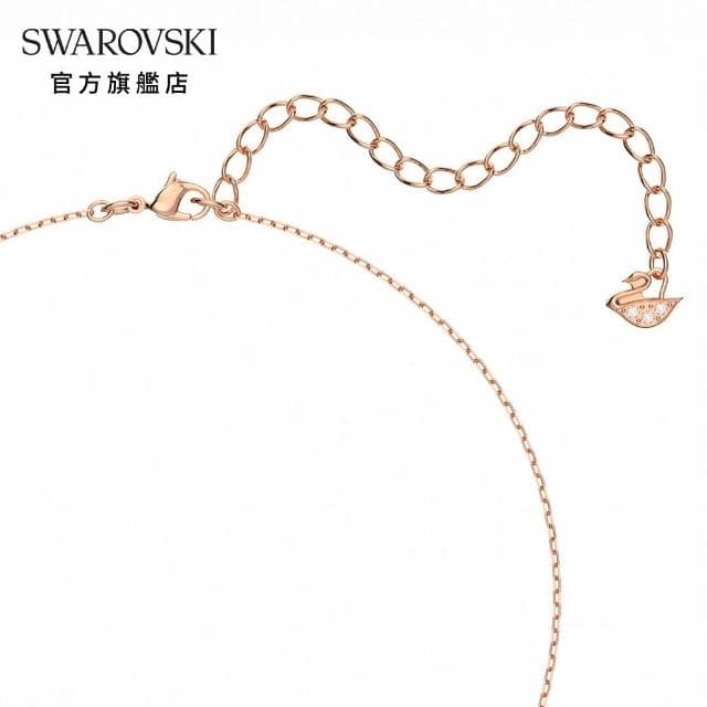【SWAROVSKI 官方直營】Una 項鏈 幸運草 白色 鍍玫瑰金色調 母親節禮物(跳動的心)