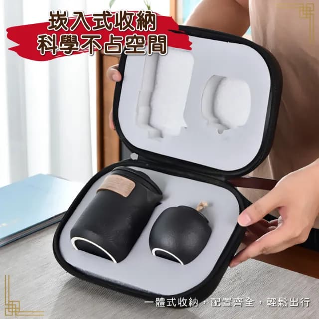 【居家新生活】旅行陶瓷茶杯茶具 一壺四杯茶具套裝(外出登山茶具 露營 茶杯 快客杯)