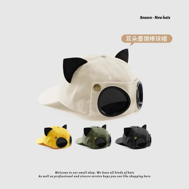 【米蘭精品】現貨+預購 棒球帽防曬帽(可愛貓耳墨鏡鴨舌帽男女帽子母親節禮物4色74cp27)