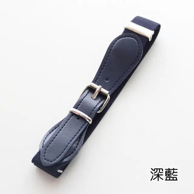 【橘魔法】多彩彈性拼接皮帶(腰帶 腰繩 褲帶 男童 女童 兒童 表演 花童 童裝)