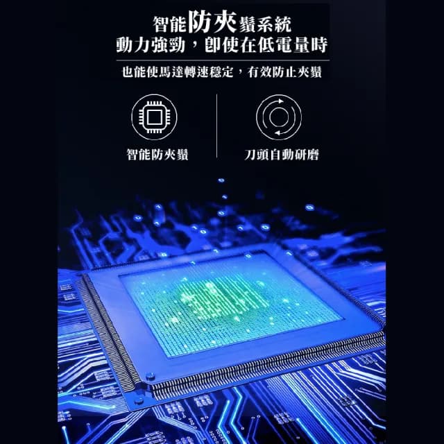 【帥輪廓】便攜式迷你智能剃鬚刀(USB充電 超強續航 鋒利 旅行出差 電動刮鬍刀 除毛刀 父親節禮物)