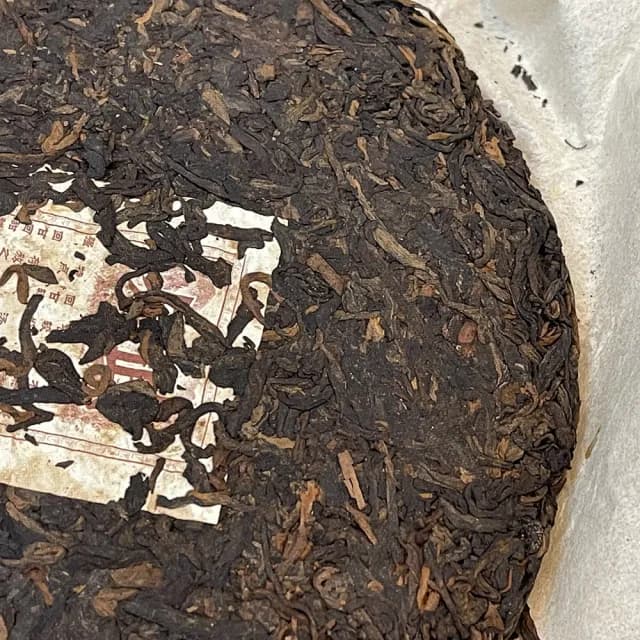 【盛嘉源】周式茶葉 2015 易武熟茶(普洱茶   熟茶 357g)