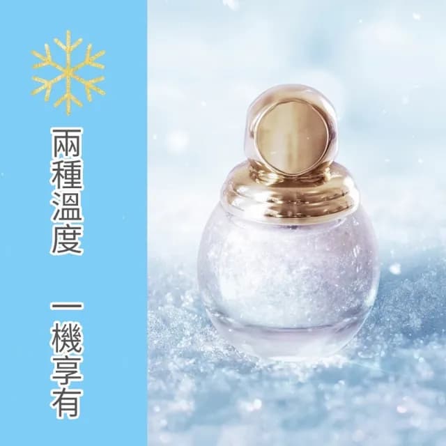 迷你美容小冰箱(保養品冰箱 美妝小冰箱 宿舍單人小冰箱)