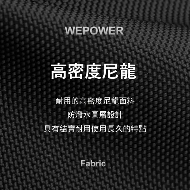【Janyo】牛津布休閒斜背包 男士胸包 USB充電側背包 單肩包 交換禮物(交換禮物)