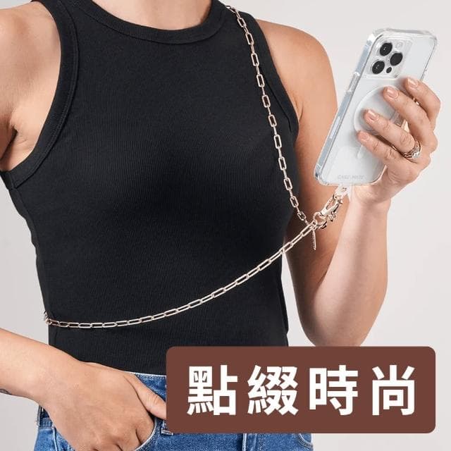 【CASE-MATE】時尚奢華金屬側背項鍊(閃耀金色)