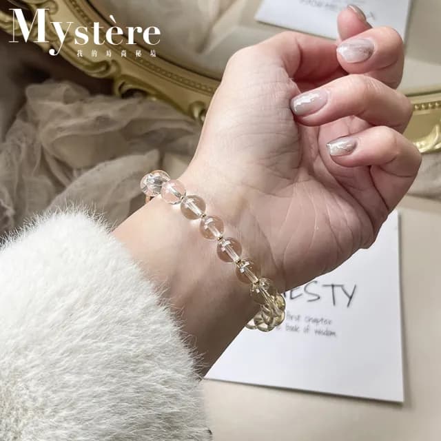 【my stere 我的時尚秘境】情人節禮物 時尚簡約款-水晶之王白黃水晶星星造型手鍊(白水晶 招財 旺事業)