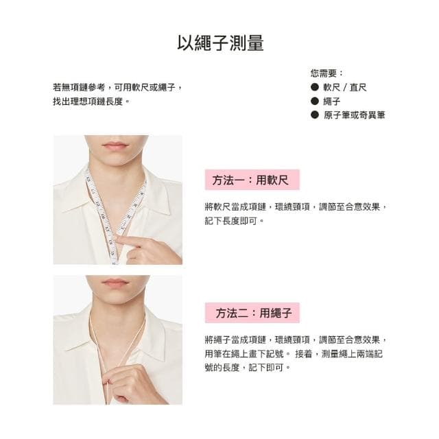 【Pandora 官方直營】經典環扣項鏈-60公分