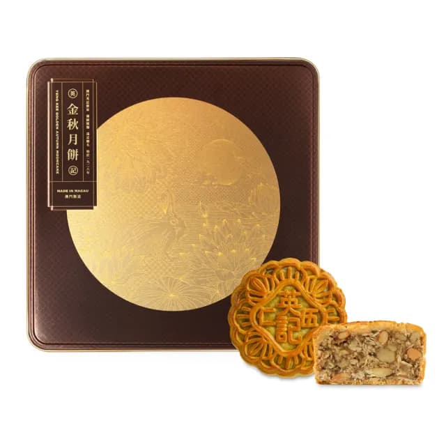 【英記餅家】伍仁月餅 280g/盒 送禮 自用 禮盒 中秋禮盒