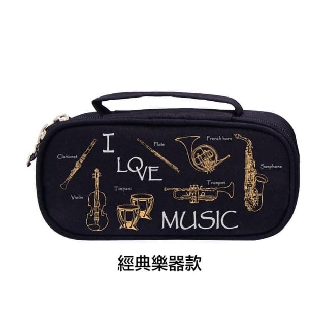 【KM MUSIC】音符造型文具組 音符造型文具組(文具組 兒童文具組 文具團購 文具 具 禮物 生日禮物 獎品)