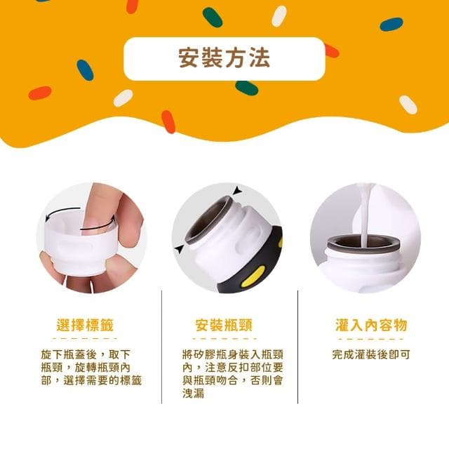 【胖胖擠】可愛企鵝造型矽膠分裝瓶(擠壓瓶 乳液瓶 沐浴瓶 盥洗用品 出遊 旅行 便攜 分裝瓶罐 禮物 擺飾)
