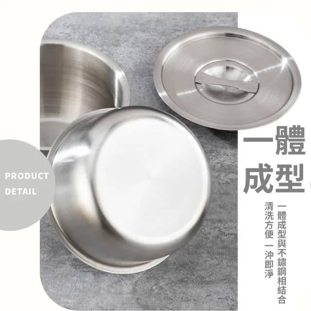 【不鏽鋼餐具】304不鏽鋼拉絲帶蓋蒸蛋碗(家用 蒸盅 燉盅 燉湯碗 蒸飯碗 雞蛋羹 茶碗蒸 泡麵碗 寶寶輔食碗)