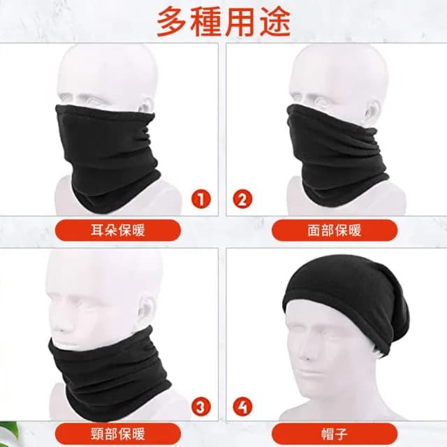 【kurumapop】兒童防寒保暖圍脖 多色可選(冬季禦寒圍脖)