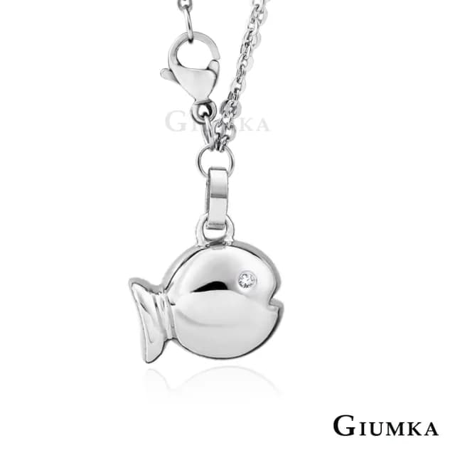 【GIUMKA】手鏈．情人節禮物．悠游小魚手鍊