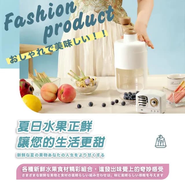 【DR.Story】復古風格夢想手作綿綿冰製造機(製冰機 冰沙機 母親節禮物)