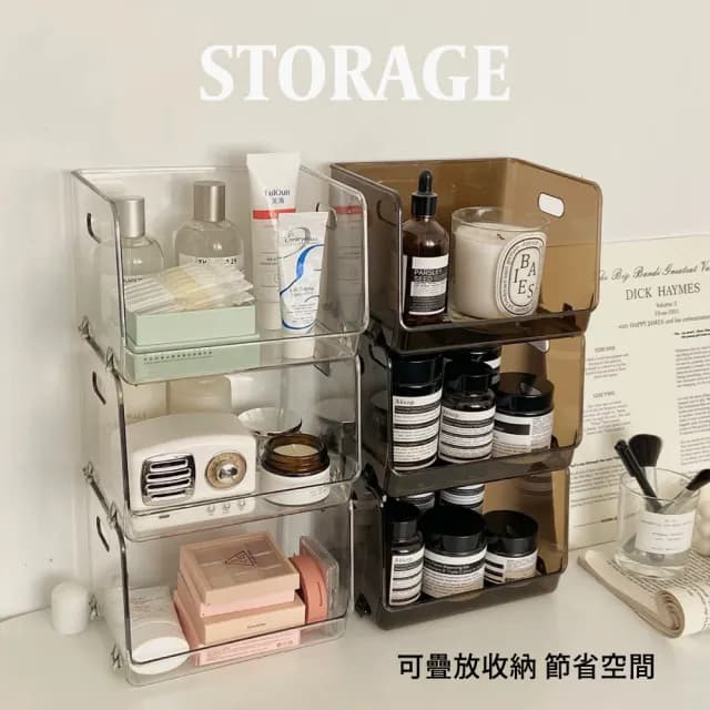 【INS風擺飾】可疊加透明桌面整理收納盒(展示架 化妝品 保養品 香水 浴室 收納架 整理盒 襪子盒 茶包)