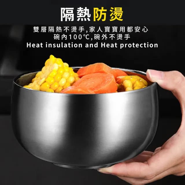 【韓式餐具】316不鏽鋼防摔碗(厚實 耐高溫 防燙碗 雙層隔熱碗 保溫飯盒 湯碗 泡麵碗 露營)