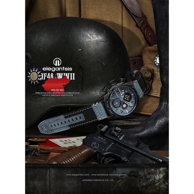 【elegantsis 愛樂時】二戰國軍 JF48WWII 收藏家手錶 禮物 送禮 推薦(ELJF48QS-6G03LC)