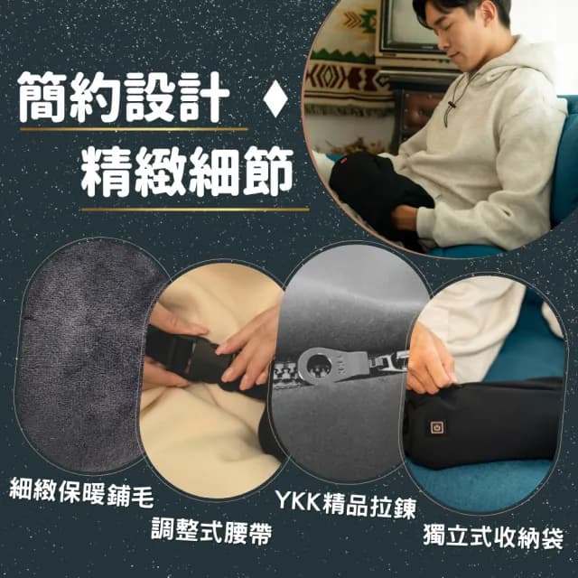 【MEGA COOHT】石墨烯暖手袋 USB充電式科技型暖暖包HT-H010(暖暖包 熱敷 暖蛋 暖手寶 熱水袋 暖爐)