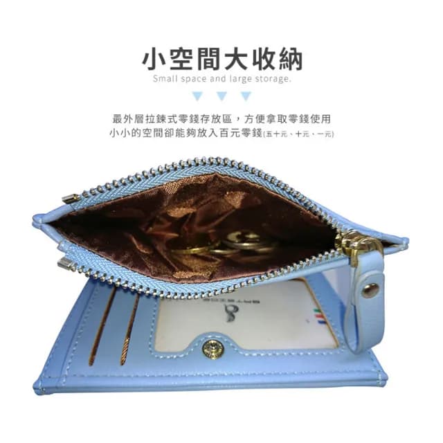 【DREAMCATCHER】情人節禮物 女用皮夾(零錢包/女短夾/皮夾/卡夾/短夾女/皮包/女錢包/女生短夾/