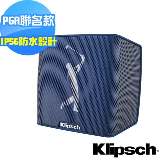 【Klipsch】藍牙喇叭Groove II PGA 聯名款/Lasko車用空氣清淨機第三代HF-101優惠組合