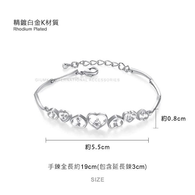 【GIUMKA】手鍊．心心相連．粉色(新年禮物)