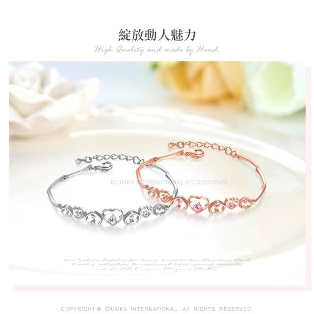 【GIUMKA】手鍊．心心相連．粉色(新年禮物)