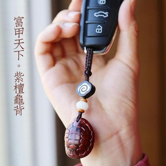 【咕咕好運GoodGoodLuck】富甲天下紫檀木吊飾｜《含開光》旺事業｜招生意｜趨吉避凶｜送禮推薦(#避邪#擋煞)
