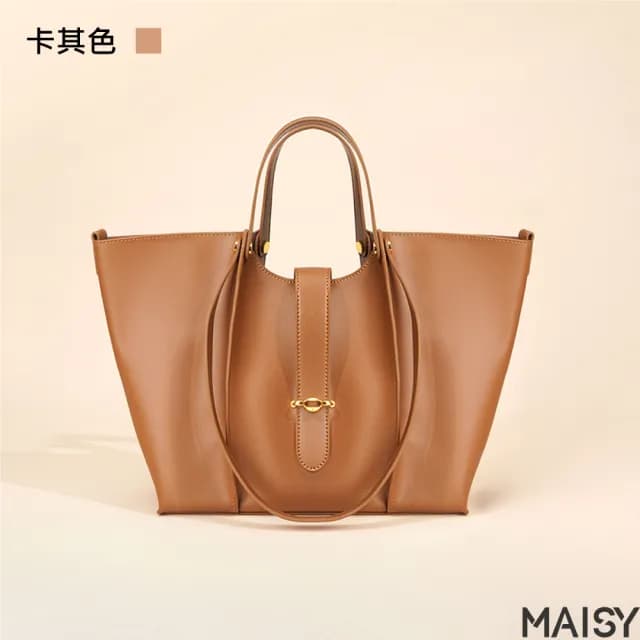 【MAISY】情人節禮物 簡約真皮大容量托特水桶包(真皮包包 現+預  綠色／黑色／棕色／米色／卡其色)