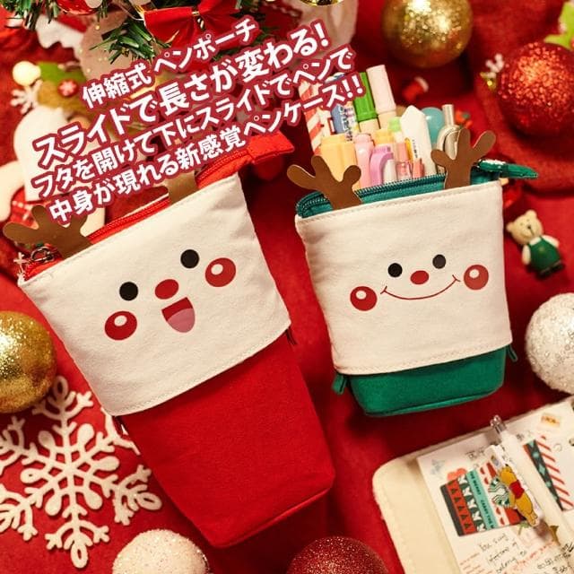 【Sayaka 紗彌佳】筆袋 小物包   筆袋 小收納包 季節限定麋鹿造型大容量伸縮設計多功能包(聖誕節 交換禮物)