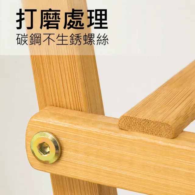 【picknew】多層大容量造型滾輪置物花架(展示架 層架 陽台層架 園藝架 盆栽架 多肉植物 收納架 戶外花架)