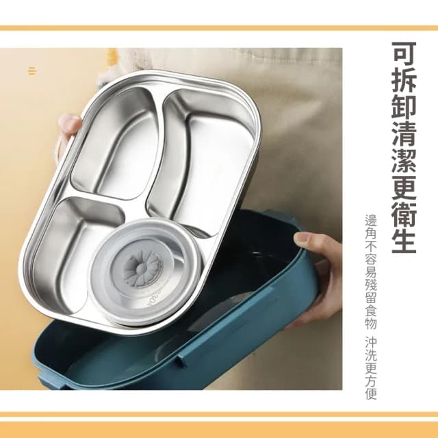 【餐具用品】316不鏽鋼便當飯盒(隔水加熱 保溫餐盒 加熱飯盒 便當盒 分格餐盒 午餐盒)