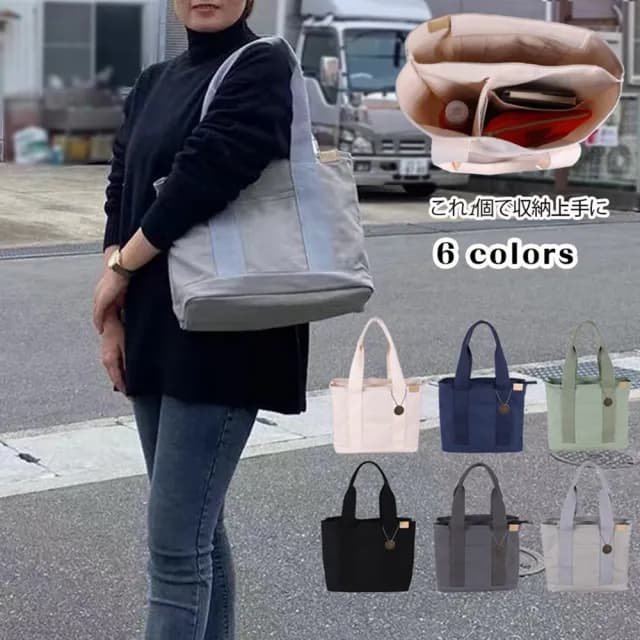 【米蘭精品】現貨+預購 手提包帆布托特包(多口袋收納純色通勤女包包母親節情人節生日禮物6色74cr4)