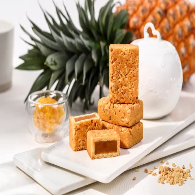 【和生御品】碎杏鳳梨酥8入禮盒(台式茶點 傳統點心 下午茶)_年菜年節禮盒_中秋禮盒